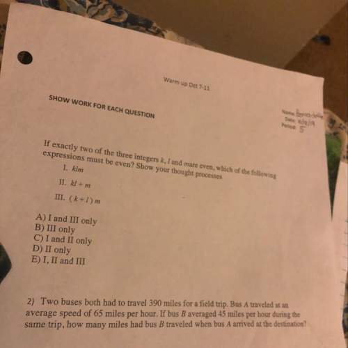 Can someone me the 2nd problem i don’t understand it