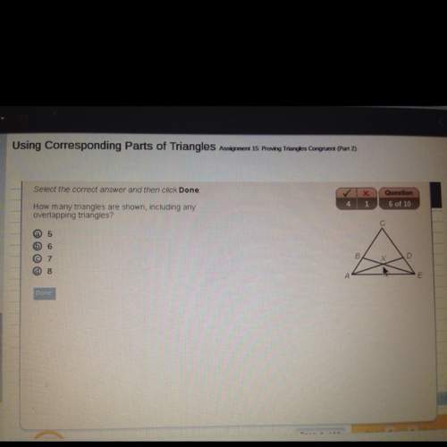 How many triangles are shown, including any overlapping triangles?