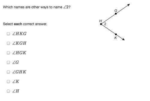 2geometry  explain and give answer.