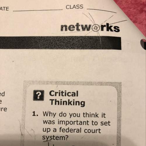 Why do you think it was important to set up a federal court system