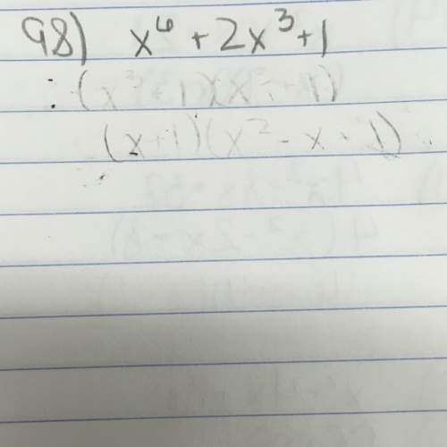 Can you factor this equation completely
