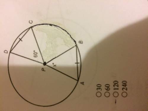 1. what is the value of x? round the answer to the nearest tenth. the diagram is not drawn to scale