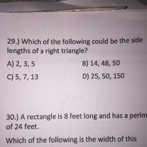 Which of the following could be the side lengths of a right triangle