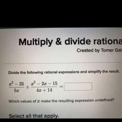 Divide the following rational expressions and simplify the result
