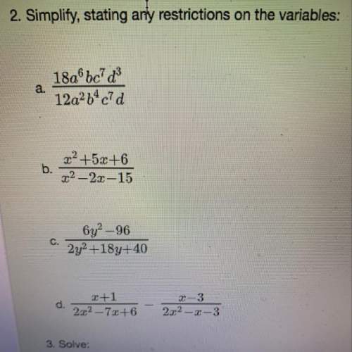 What are the variable restrictions of each function?