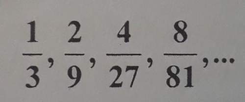 What is the common difference / ratio in this sequence? and is it arithmetic or geometric? &lt;