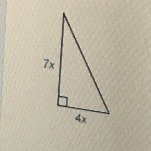 What is the area of this triangle when x=10 inches? hint: area= 1/2bh