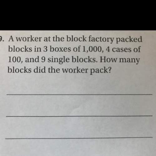 Aworker at the block factory packed blocks in 3 boxes of 1,000, 4 cases of 100, and 9 single blocks.