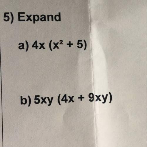 Not sure on how to do this anybody know