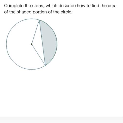 Find the area of the sector by multiplying the area of the circle by the ratio of 360.