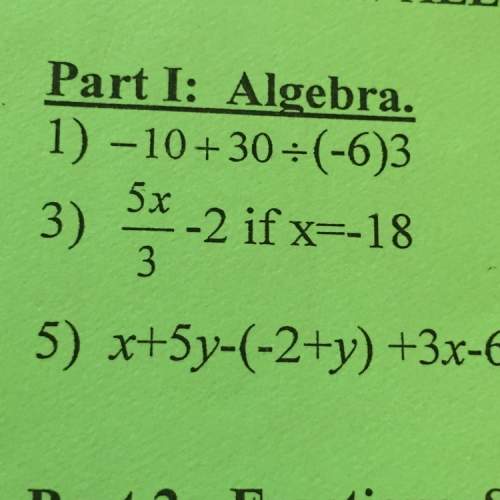 How do i do #3? i'm confused because i did it and i got 28 i did it twice but my teacher said that'