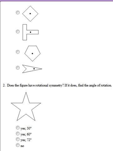 Which figure has rotational symmetry?