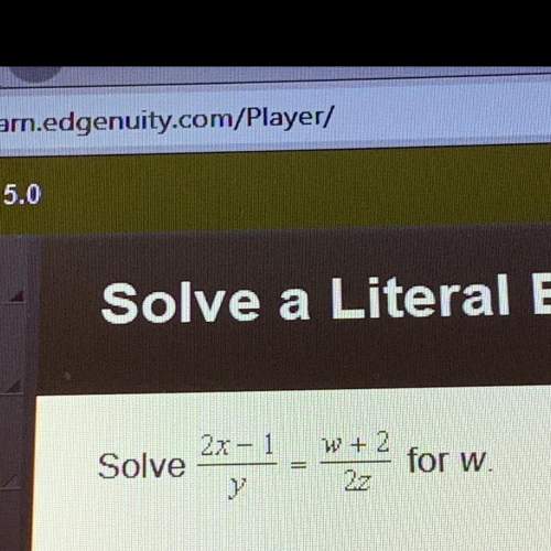 How to solve for w because i honestly don’t understand anything