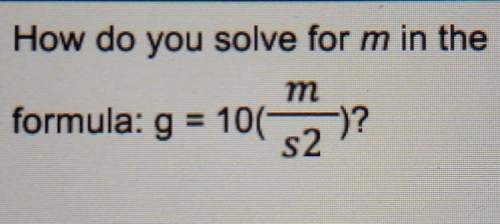How do you solve for m in the formula? give steps !
