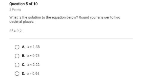 What is the solution to the equation below
