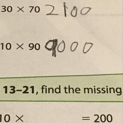 What is the missing factor of 10 times what =200