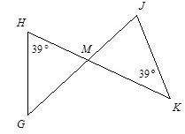Are the two triangles similar? how do you know?  a. yes, by sss~  b. the triangle