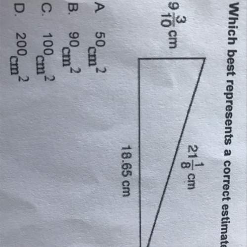 How do you find the area of this triangle ?
