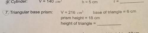 Iam trying to figure out what the height of the triangle is