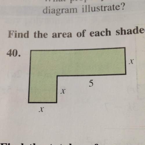 Is that 2x squared + 5x? correct me if i'm wrong.