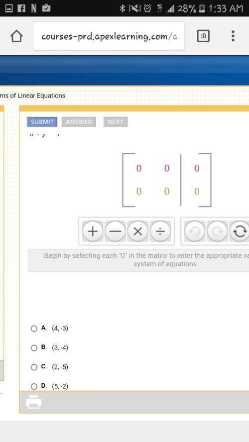 Use the matrix tool to solve the system of equations. choose the correct ordered pair.3x
