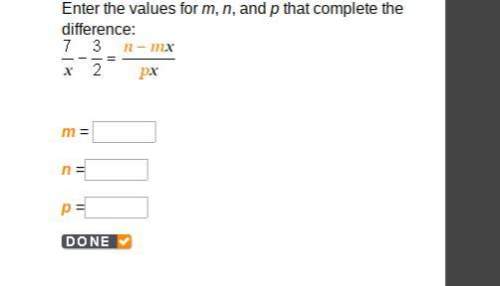 Enter the values for m, n, and p that complete the difference: