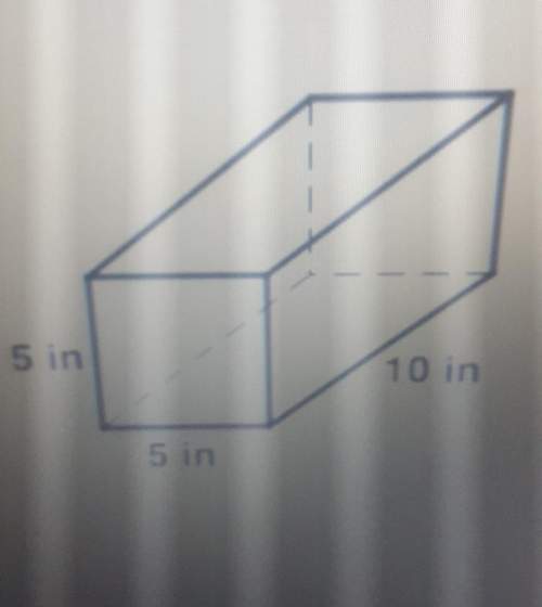 What is the volume of this rectangular prism? a) 20 in^3b) 50 in^3c)22