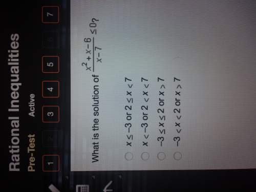 What is the solution set of (x^2+x-6/x-7)&lt; _0