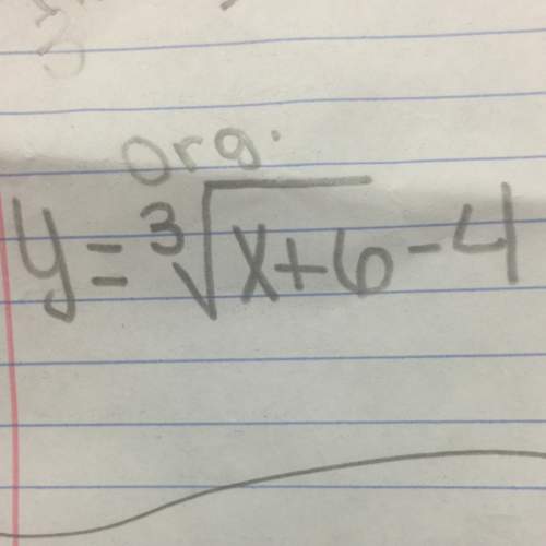 What is the inverse of the equations along with steps how to solve for it