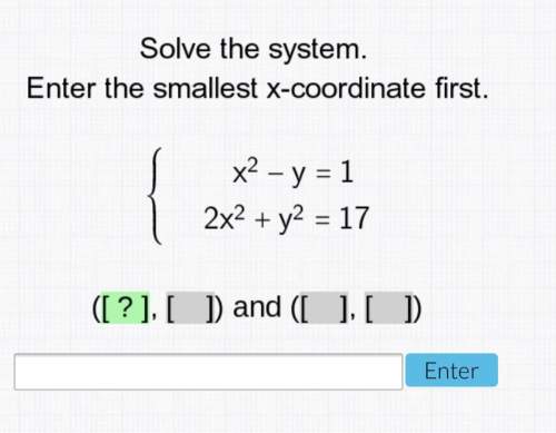 Solve the system. enter the smallest x-coordinate first