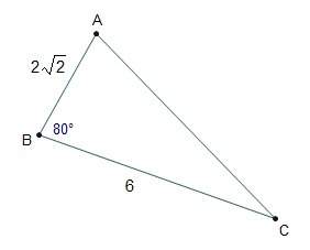 What is the area of δabc? round to the nearest tenth of a square unit. 3.9 square units