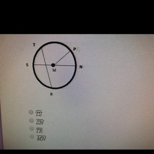 Which of the following represents a radius of the circle?