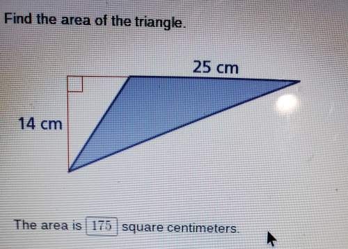 Find the area of the triangle (plz ! )