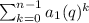 \sum_{k = 0}^{n - 1} a_1(q)^k
