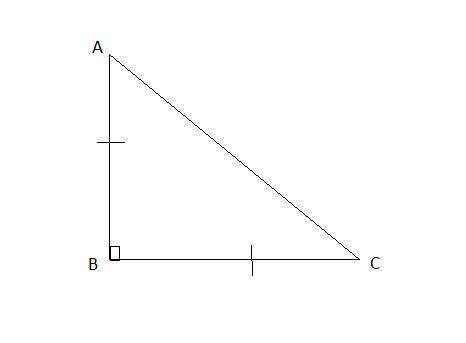 Triangle abc is an isosceles right triangle. what is the measure of a base angle