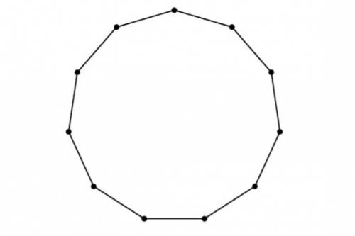 Super easy math  just answer !   problem:  a convex, 11-sided polygon can have at most how many obtu