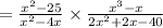 =\frac{x^2-25}{x^2-4x}\times \frac{x^3-x}{2x^2+2x-40}