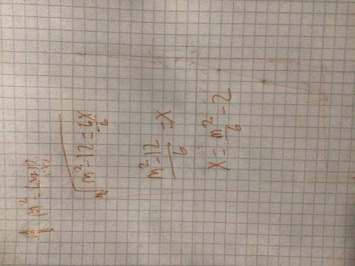Find the value of x m2=6x+12