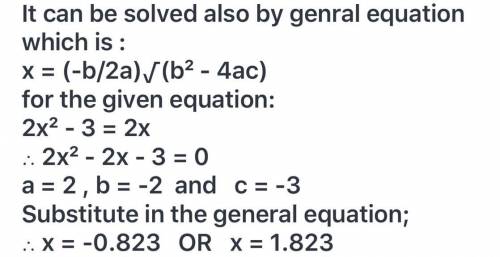 Solve the quadratic equation graphically using at least two different approaches. When necessary, gi