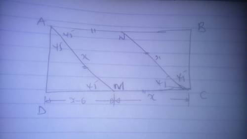 In rectangle abcd, the angle bisector of ∠a intersects side dc at point m and the angle bisector of 