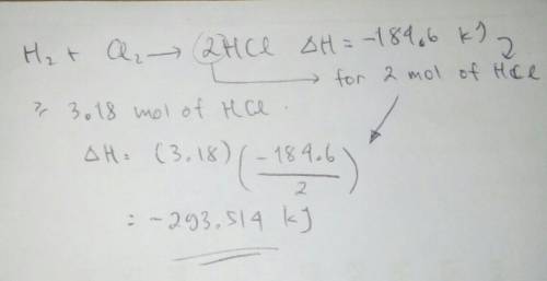 How much heat is released during the formation of 3.18 mol hcl(g) in this reaction:  h2(g)+cl2(g) → 
