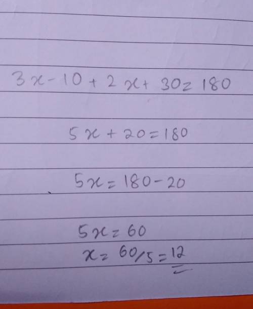 Calculate the value of x for the figure below