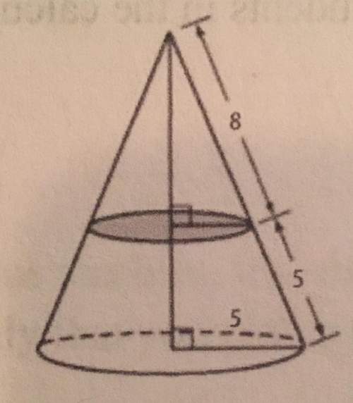 Acircular cone with a base of radius has been cut as shown in the figure. what is the he