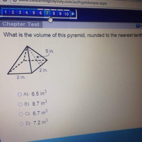 What is the volume of this pyramid ,rounded to the nearest tenth ?