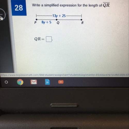 How do i find this answer and what is the answer?