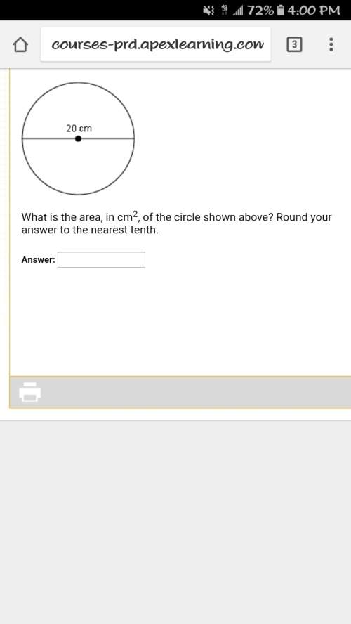 What is the area of the circle shown above ? round to the nearest 10th with homework