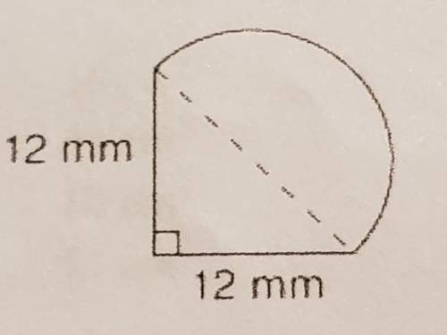 The radius of the semicircle in the following composite figure is 8.5 millimeters. what is the area