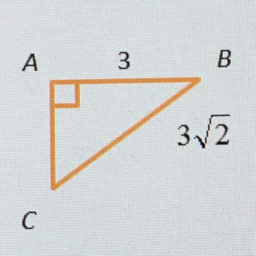 What is the measure of angle b in the figure below?  о 30° о 45° о 60° o90°&lt;