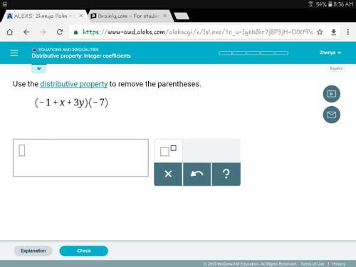 Distributive property: integer coefficients. i posted a picture. , would really apprec