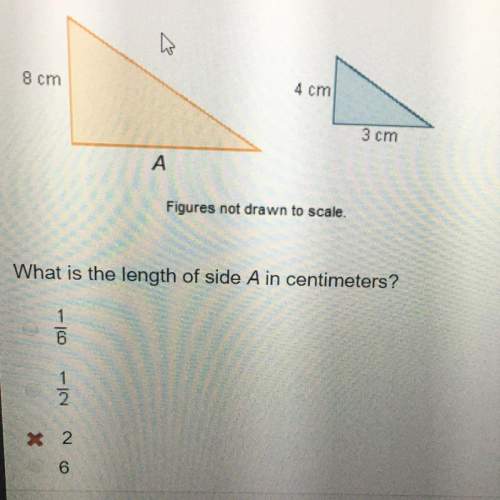 What is the length of a in centimeters?